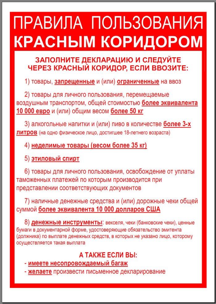 Фильмы 2018 года уже вышедшие в кинотеатрах Фильмы 2018 года уже вышедшие в кинотеатрах